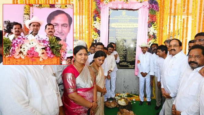 కొత్తగూడెం కలెక్టరేట్ ను ప్రారంభించిన సీఎం కేసీఆర్