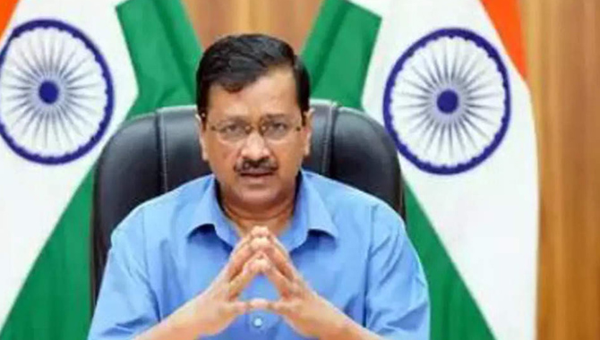 ఆప్ కు భారీ షాక్.. 160 కోట్లు చెల్లించాల్సిందే