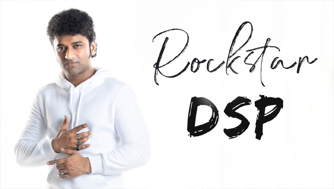 ‘వాల్తేరు వీరయ్య’ మాస్ యుఫోరియా మాములుగా వుండదు : దేవిశ్రీ ప్రసాద్ 