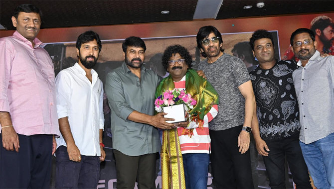 Waltair Veerayya Mega Mass Blockbuster