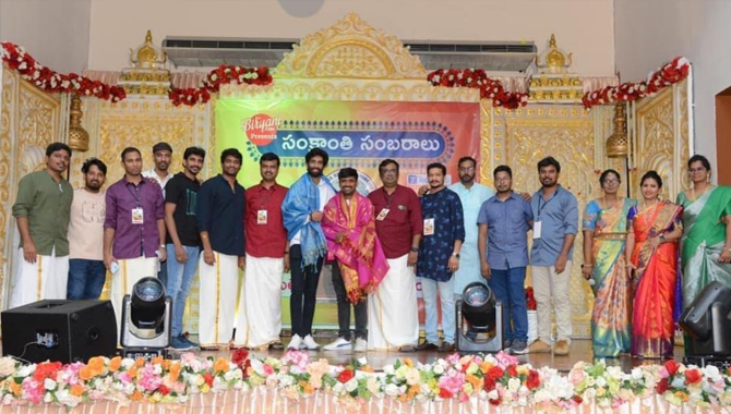 Malysia Andhra Association Sankranti Celebrations