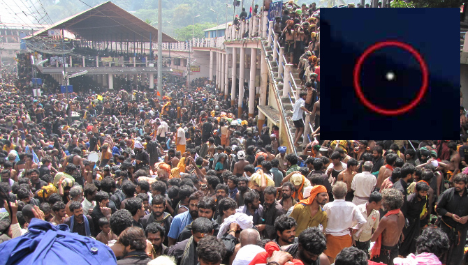 శబరిమలో మకరజ్యోతి దర్శనం