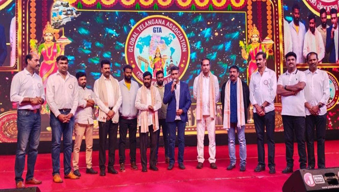 Global Telangana Association Grand Logo Launch