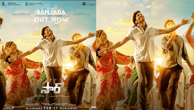 సుద్దాల కలం నుంచి జాలు వారిన మరో అద్భుత గీతం ‘బంజారా’