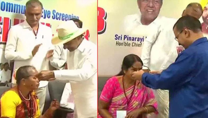 రెండో విడత కంటి వెలుగు ప్రారంభం