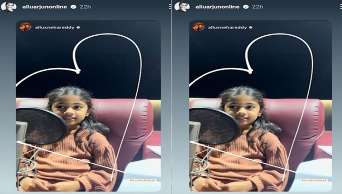 డబ్బింగ్ చెప్తున్న అల్లు అర్హ…