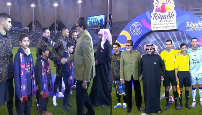 అమితాబ్ కి అరుదైన గౌరవం..!