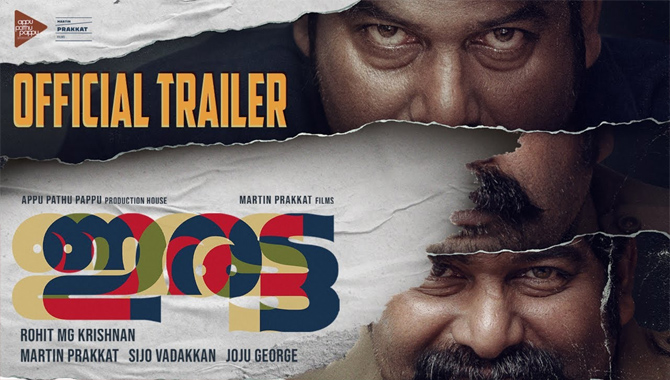 సస్పెన్స్ తో కూడిన ఇరట్ట ట్రైలర్ విడుదల !!!
