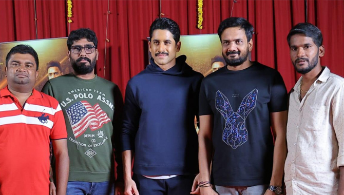 “వెయ్ దరువెయ్” చిత్రం టైటిల్ సాంగ్  రిలీజ్ చేసిన నాగ చైతన్య  