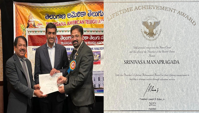 శ్రీనివాస మనాప్రగడకి ప్రెసిడెంట్స్‌ లైఫ్‌ టైం అచీవ్‌మెంట్‌ అవార్డ్‌