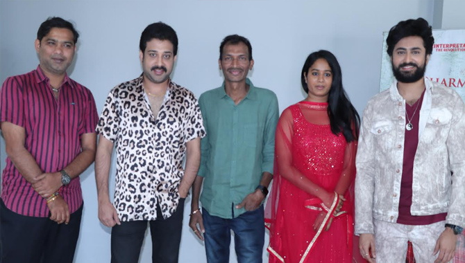 జనవరి 26న థియేటర్స్ లో సిందూరం 