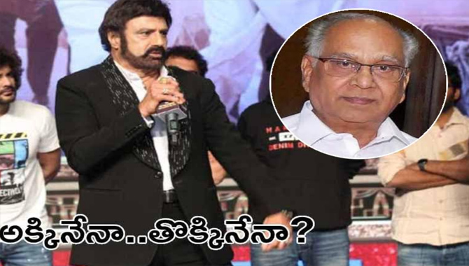 బాలకృష్ణపై అక్కినేని అభిమానులు ఫైర్ : క్షమాపణలు చెప్పాల్సిందే! – అక్కినేనికి అభిమానులు
