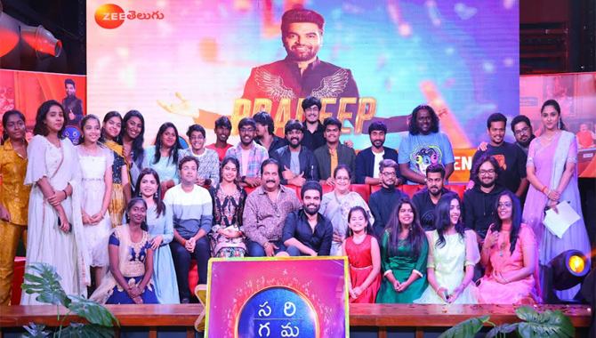 సంగీత ప్రియులను అలరించేందుకు ఘనంగా ప్రారంభమైన జీ తెలుగు స రి గ మ ప ఛాంపియ‌న్‌షిప్‌