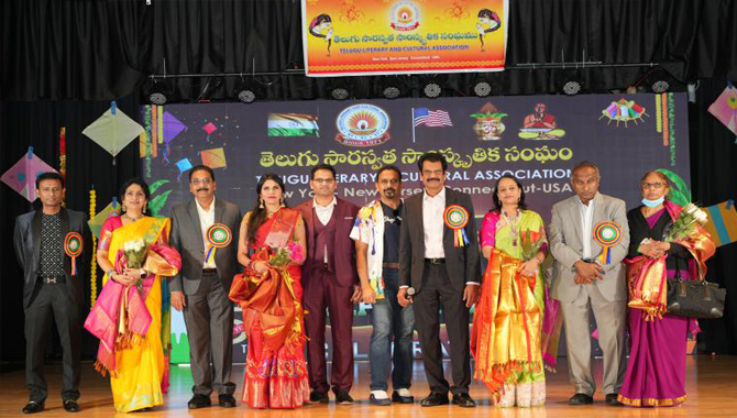 ఘనంగా టిఎల్‌సిఎ సంక్రాంతి వేడుకలు