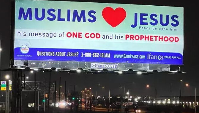 అమెరికా నగరాల్లో బిల్ బోర్డులు