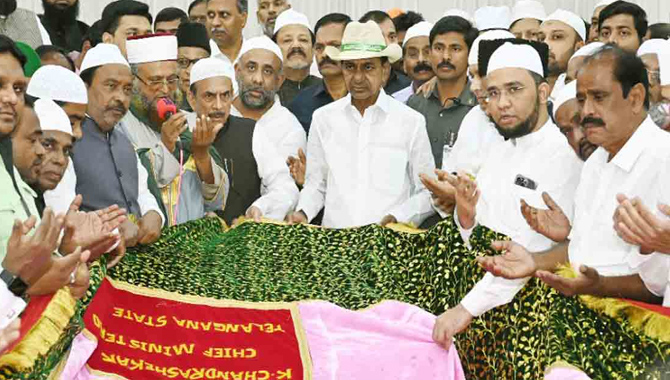 అజ్మీర్ దర్గాకు తెలంగాణ ప్రభుత్వం చాదర్