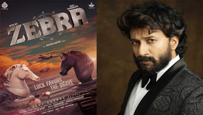 సత్యదేవ్ 26 పాన్ ఇండియా మూవీ టైటిల్ ‘జీబ్రా’