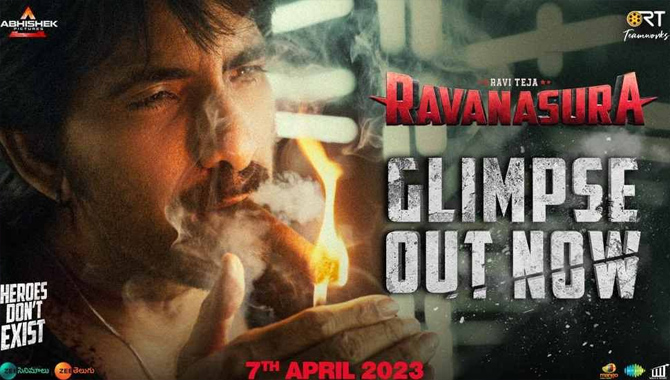 రవితేజ, సుధీర్ వర్మ, ఆర్ టి  టీమ్ వర్క్స్, అభిషేక్ పిక్చర్స్ ‘రావణాసుర’ ఫస్ట్ గ్లింప్స్ 