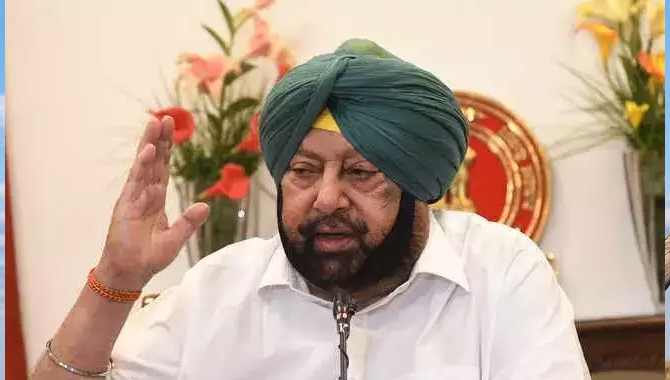 మహారాష్ట్ర  గవర్నర్‌గా కెప్టెన్ అమరీందర్ సింగ్ ?