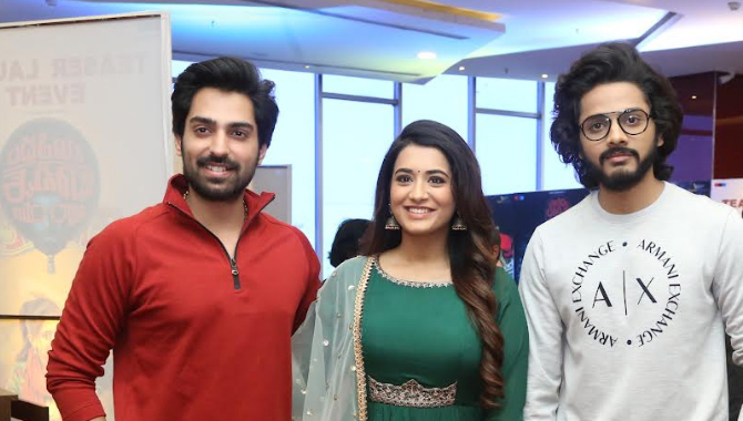 Butaddam Bhasker Narayana Movie Teaser Launch