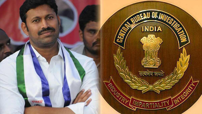 సీబీఐ విచారణకు హాజరైన ఎంపీ అవినాష్ రెడ్డి