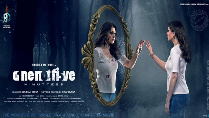 హన్సిక తో సింగిల్ షాట్ లో సింగిల్ క్యారెక్టర్ తో తీసిన ‘వన్ నాట్ ఫైవ్ మినిట్స్’ త్వరలో ట్రైలర్ విడుదల