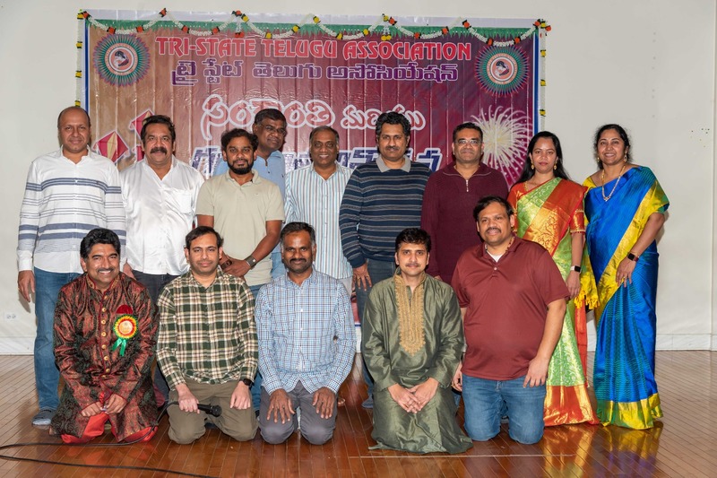 Tri-Estate Telugu Association Sankranti Celebrations in Chicago