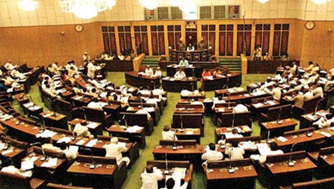 ఏపీ బడ్జెట్ సమావేశాలకు ముహూర్తం ఖరారు