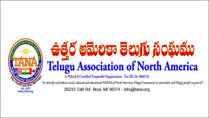 తానా లో ఎన్నికల జాతరకు తెర లేచింది…