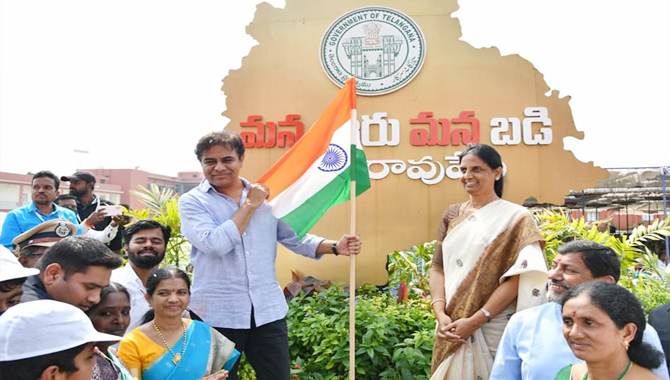 తెలంగాణలో ‘మన ఊరు-మన బడి’ కార్యక్రమం ప్రారంభం