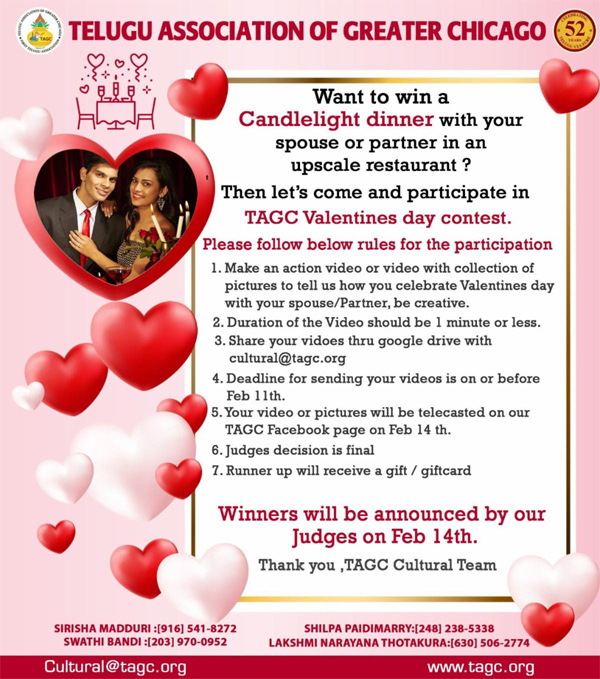 TAGC Valentines Day Contest
