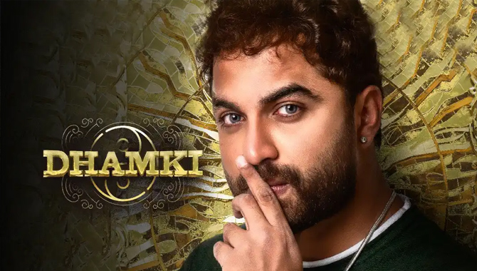 వాయిదా పడిన విశ్వక్ సినిమా..