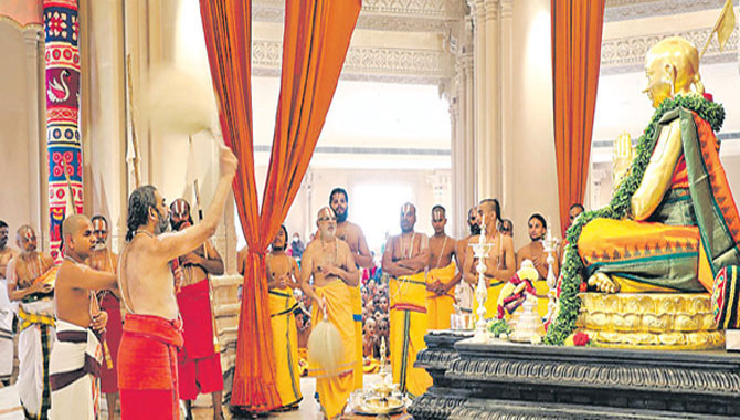 వైభవంగా సమతా కుంభ్ ఉత్సవాలు  ప్రారంభం