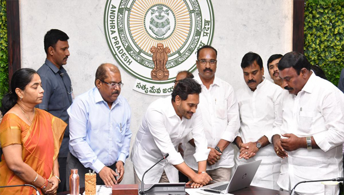 ప్రపంచ వేదికపై ఆంధ్రా జెండా ఎగురవేయాలి  : వైఎస్ జగన్