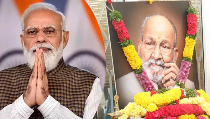 కె విశ్వనాథ్ మృతిపై ప్రధాని మోదీ సంతాపం.. జాతీయ స్థాయిలో యావత్ సినీ రాజకీయ ప్రముఖులు సంతాపం