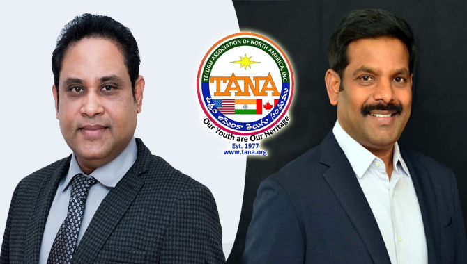 తానాలో పతాక స్థాయికి చేరిన వర్గాల పోరు. ఎన్నికలపై సందిగ్ధత.