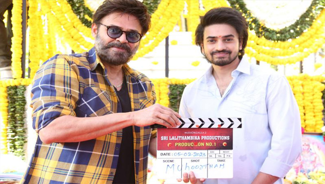 అశోక్ గల్లా, ప్రశాంత్ వర్మ, అర్జున్ జంధ్యాల, లలితాంబిక ప్రొడక్షన్స్ ప్రొడక్షన్ నంబర్ 1 # అశోక్ గల్లా2 గ్రాండ్ గా ప్రారంభం