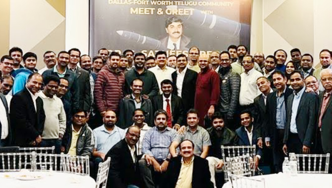 ప్రముఖ క్షిపణి శాస్త్రవేత్త, భారత రక్షణమంత్రిత్వశాఖ శాస్త్ర సాంకేతిక సలహాదారు జి . సతీష్ రెడ్డి గారితో తో డల్లాస్ వాసుల ఆత్మీయ సమ్మేళనం !!!