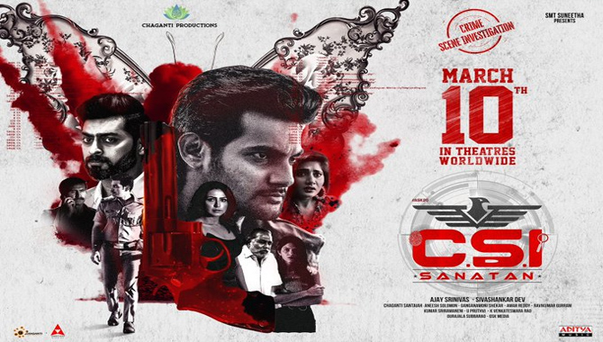 మార్చి 10న హీరో ఆది సాయికుమార్ “సీఎస్ఐ సనాతన్” విడుదల