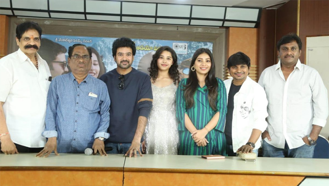 శివరాత్రి కానుకగా ‘ఊ అంటావా మావా ఊఊ అంటావా మావ’