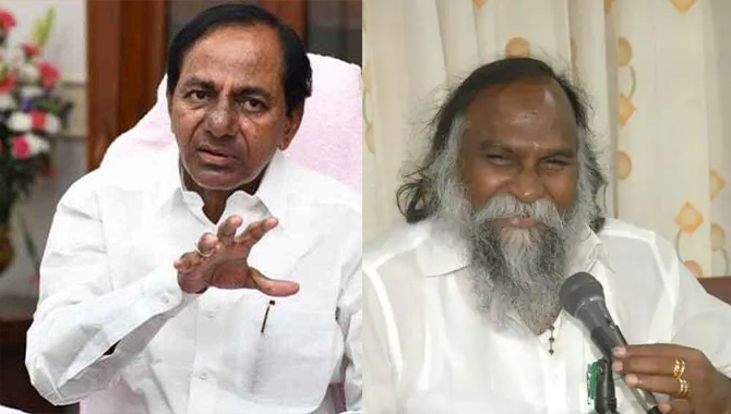 సీఎం కేసీఆర్‌తో ఎమ్మెల్యే జగ్గారెడ్డి.. దీంతో  మరోసారి