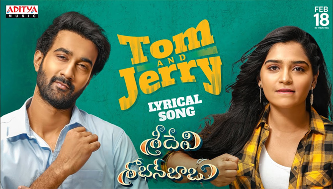 ‘శ్రీదేవి శోభ‌న్‌బాబు’ నుంచి “టామ్ అండ్ జెర్రీ” లిరిక్ సాంగ్