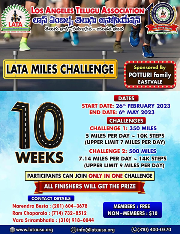 LATA Miles Challenge starting on 26th FEB 2023