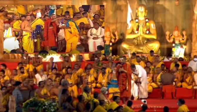 ఘనంగా ముగిసిన సమతా కుంభ్ ఉత్సవాలు