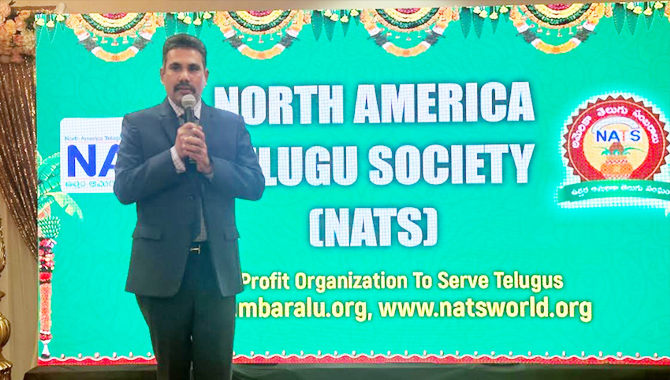 నాట్స్ అమెరికా తెలుగు సంబరాల ఫండ్ రైజింగ్‌కు మంచి స్పందన