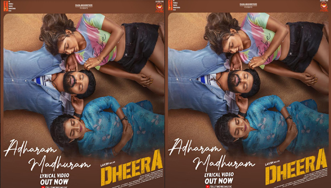 లక్ష్ చదలవాడ ‘ధీర’ నుంచి “అధరం మధురం” బ్యూటిఫుల్ సాంగ్ 