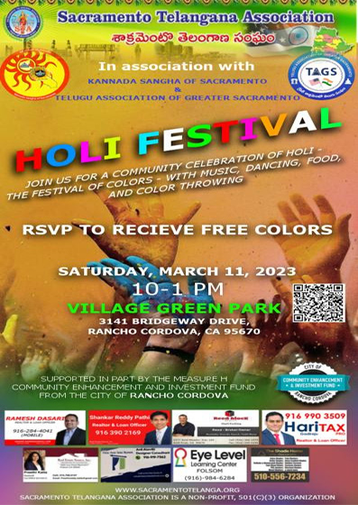 STA – Festival of Colors (Holi) celebrations at Rancho Cordova, CA