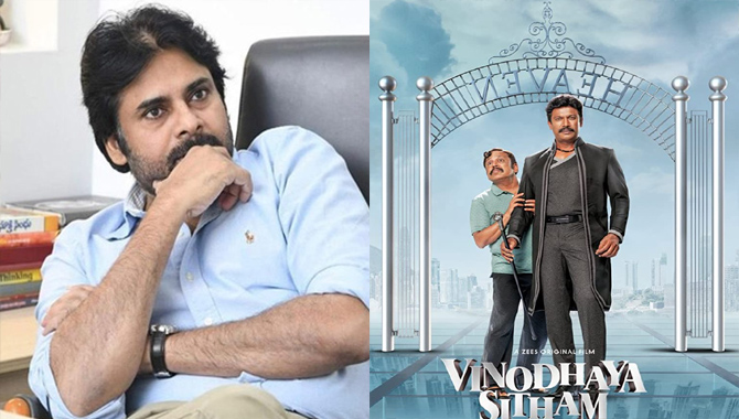 “వినోదాయ సీతం” కోసం వెజిటేరియన్ గా మారిన పవర్ స్టార్..!