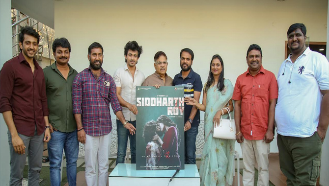 ‘సిద్ధార్థ్ రాయ్’ కాన్సెప్ట్ పోస్టర్, ఫస్ట్ లుక్‌ను లాంచ్ చేసిన హరీష్ శంకర్, అల్లు అరవింద్