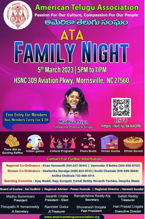 ATA Family Night on 5 Mar 2023